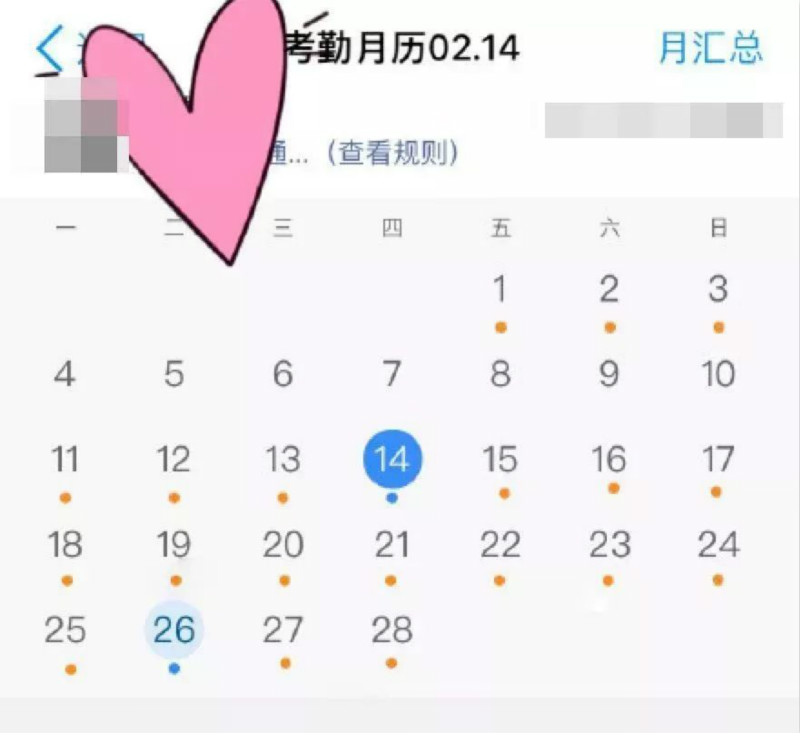 640-5_meitu_5.jpg