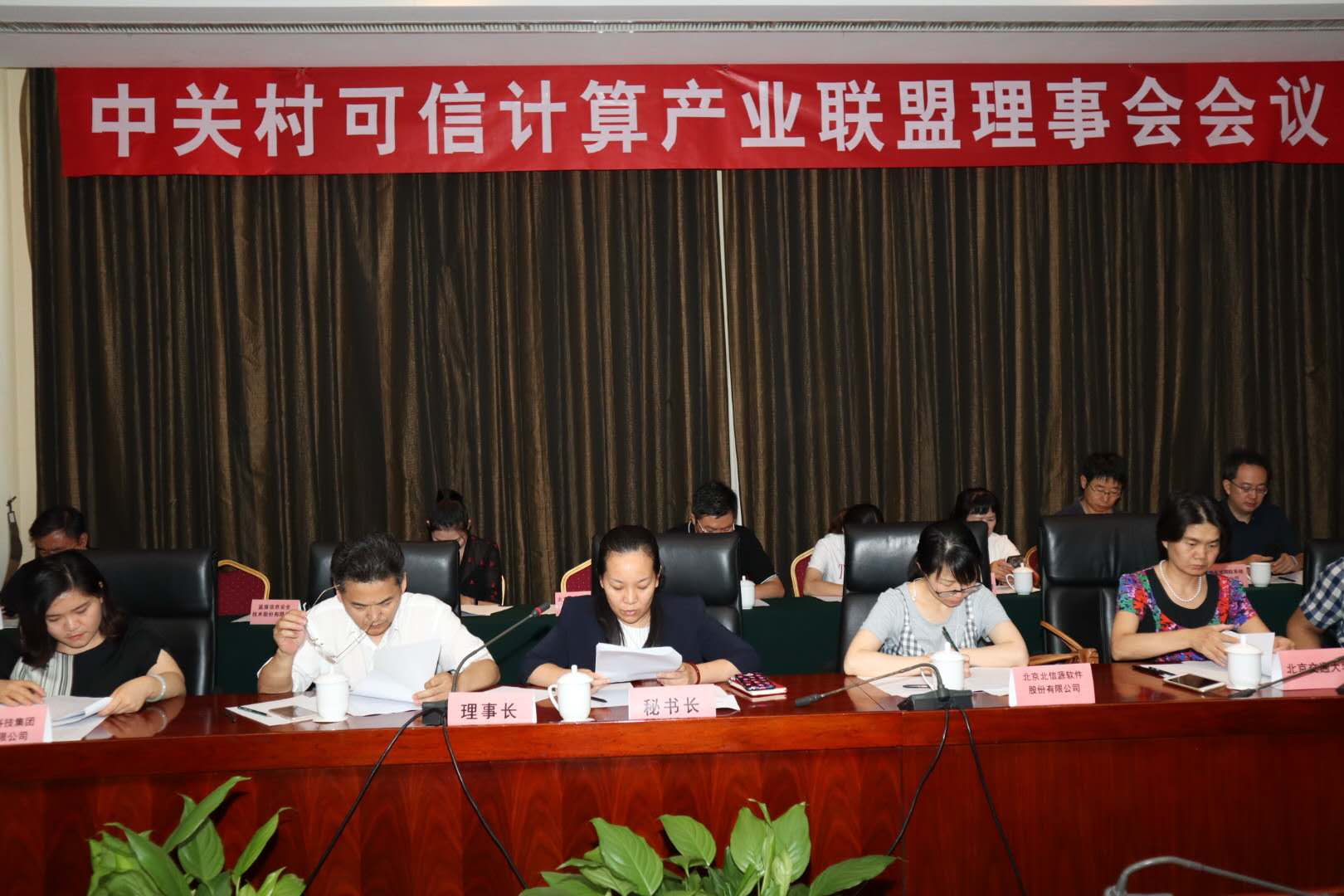 微信图片_20190703101403.jpg