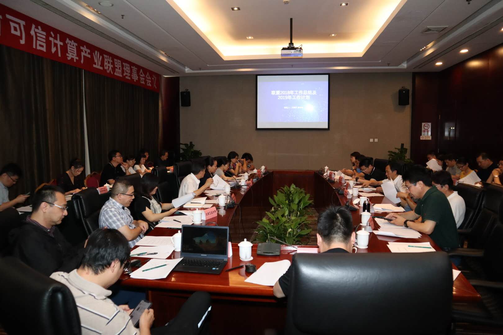 微信图片_20190703101408.jpg