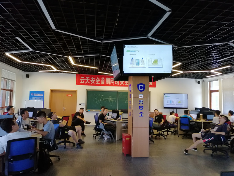 微信图片_20190724132303_副本.jpg