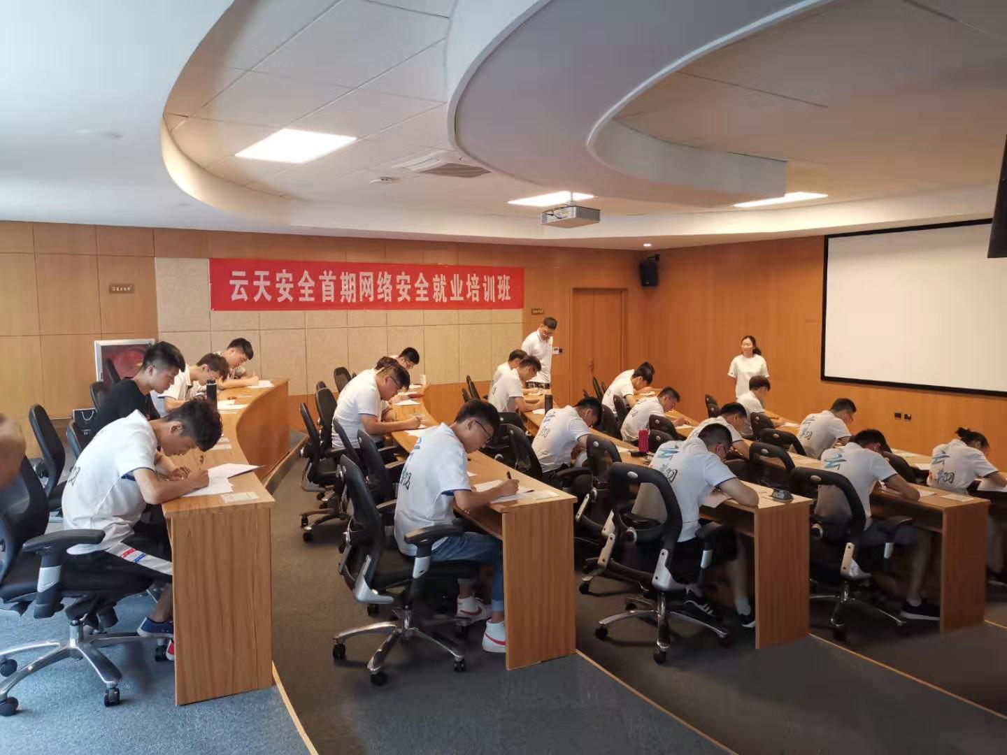 微信图片_20190729092134.jpg
