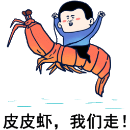 1f7c1f8ceb3a0c8a1faf1601f833559e.gif
