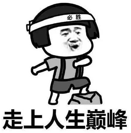 10.png
