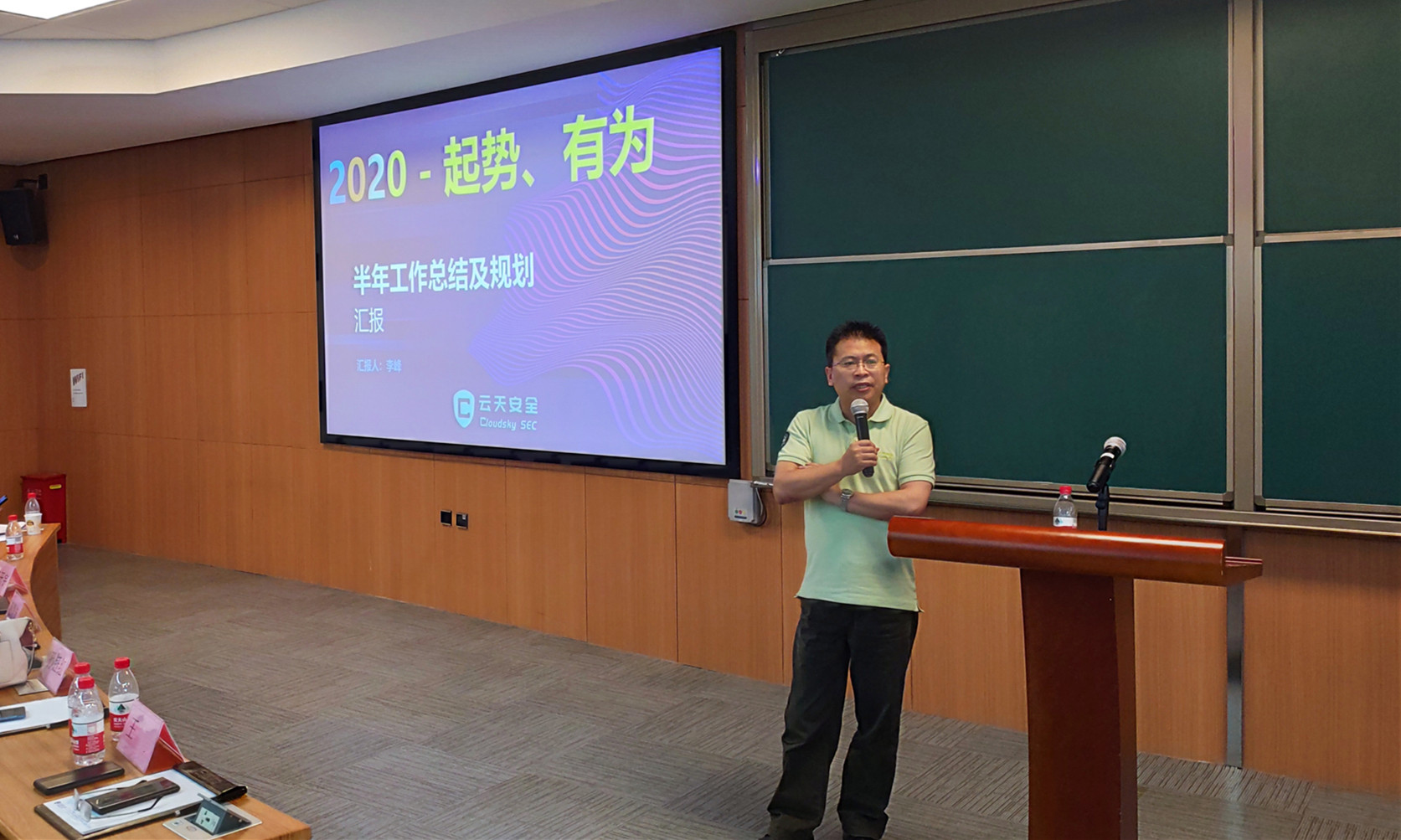 IMG_20200711_131947_副本.jpg