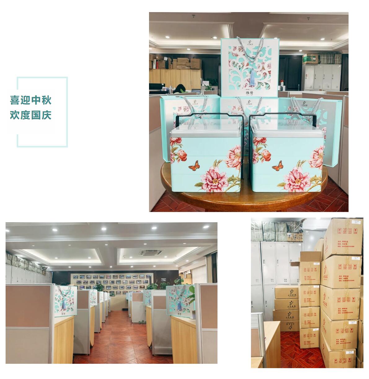 QQ截图20200929135131.jpg